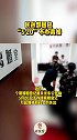 民政部回应“5·20”不办离婚