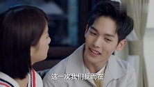 男友撒娇求吻，灰姑娘毫不犹豫，我也想要！