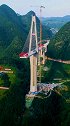 贵州平塘天空之桥，看看吧，这已经是历史了！