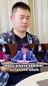 听易烊千玺说英语，结果让人出乎意料 学英语 英语口语