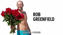 如果一年不洗澡会怎样？