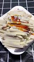 芋头你们一般怎么吃，炖汤红烧还是用其他的方法？