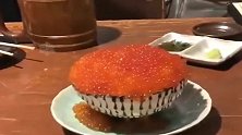 日本居酒屋里的鱼子酱盖饭，这叫一下加一勺，出门结账哭了