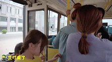 搞笑剧：这趟公交真挤，上上不来，下下不去，司机都去不了驾驶室