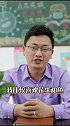 有益于大脑的8种食物，有你喜欢的吗？#学习#记忆力