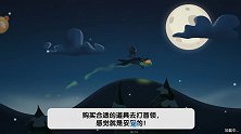 僵尸榨汁机小绿瓮中捉鳖