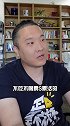 年轻人“躺平”这事，怎么看？ 躺平 躺平青年
