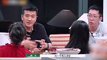 杨子训话麦琳，问她是在等李行亮觉醒吗？李行亮吐槽脑袋被驴踢了