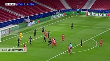 乌尔默 欧冠 2020/2021 马德里竞技 VS 萨尔茨堡 精彩集锦