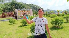 新开的旅游区，门票才10元钱，门票还能当代金券买东西吃，真好