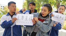 阿宝带动全班打游戏，段位上升还有奖状鼓励？这也太爽了吧！