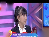 拜托了妈妈：治湿疹小偏方，你想知道吗？快来一起看看吧！