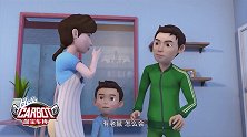 《咖宝车神》家里老鼠神出鬼没，妈妈演示神技能一秒找到大老鼠！
