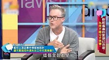 夏克立喊冤被陷害了，酒店被曝外遇黄嘉千就在身边，不肯帮他澄清