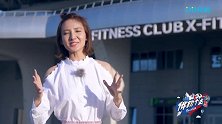 美女主持黄胜楠带你游览喀山体育场，宁泽涛曾在这里创造荣耀