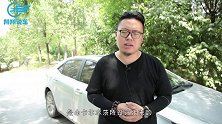 国内首款两轮电动汽车，外观时尚科幻，专为堵车设计，可以横着走