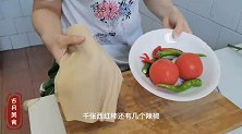 家常西红柿炒千张的做法，汤汁浓郁，鲜香入味，吃过瘾了