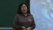 大学教授讲解世界女性史——女性与神话（四）