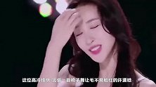 谁让毛不易丧失表情管理《清平乐》小姐姐们现代装惊喜亮相