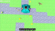 我的世界动画-胖Herobrine喝橙汁