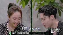《我是唱作人》张艺兴晒手机壁纸，竟然是EXO合照！