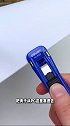 推夹器 文具 别再用订书器了，试试这个推夹器吧实用好物