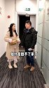这可能就是某些人一直单身的原因吧…如此钢铁为哪般