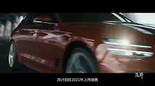 造型更加激进，内饰更加豪华！Genesis发布全新G70！