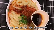 土豆面鱼这样做，酸辣Q弹超过瘾，零食都不想吃了