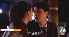 芝芝和婆婆大吵一架，刘洋喝醉被师妹送回家，婆婆话里有话