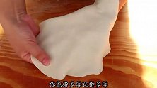 无需刷油张张分离，柔软筋道卷啥都好吃，在家做北方美食水烙馍