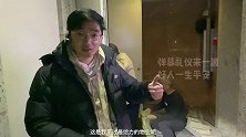 萌宠等你回家 电钻破墙救猫，大橘淡定纹丝不动，神仙物业给我来一打！粉色鼻子的橘猫也太可爱了！ 流浪猫