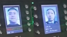 打卡机故障？男子打卡识别出多名同事 网友：大众脸