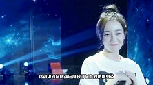 迪丽热巴美出新高度！一袭薄荷绿长裙性感迷人