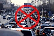 这个城市敢为人先！第一个公布燃油车禁售时间，当地居民无奈