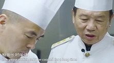 70多岁的上海大厨烧鱼，全凭自己手艺，就能烧出鱼的自然芡