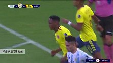 奥塔门迪 美洲杯 2021 阿根廷 VS 哥伦比亚 精彩集锦