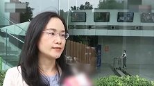 【广东】一下午换了5个“男友” 妙龄女子竟干这事