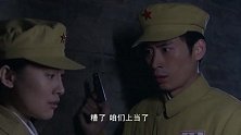 特殊行动：自投罗网还是声东击西？公安厅成功抓捕军统台座
