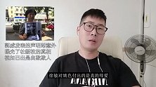 郭威发表的声明却意外曝光了杜新枝的真相，视如己出是自欺欺人