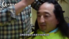 为什么日本武士，都喜欢“地中海”发型？看完笑出鼻涕泡！