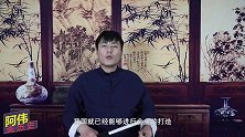 贵州发现万亿宝藏，他国想尽办法合作，里面东西可供中国使用百年