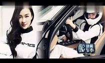 娱乐圈中女明星玩赛车的除了刘涛霍思燕,还有这几个你知道吗