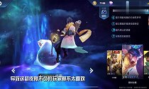 至今为止零差评的4款皮肤,三款已然绝版,只有这款今年有望返厂