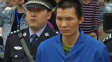杀害禁毒民警马金涛罪犯被执行死刑 昔日同事：马警官可以瞑目了