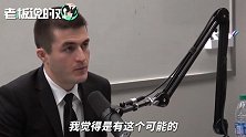 马斯克：人类不可能胜过超级计算机！如果打败不了，那就加入他们