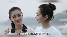 杨颖《新视线wonderland》9月封面，演绎秋冬时尚大片