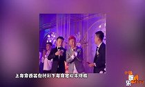陈羽凡复出难跑商演,一头红发再现杀马特,发福严重星味不再
