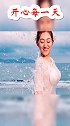 拍婚纱照太难了，为了好看新娘真累啊