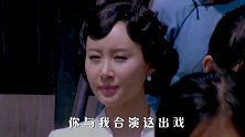 杜允唐码头苦等妻子，正要失望离开时，怎料两人幸运重逢
